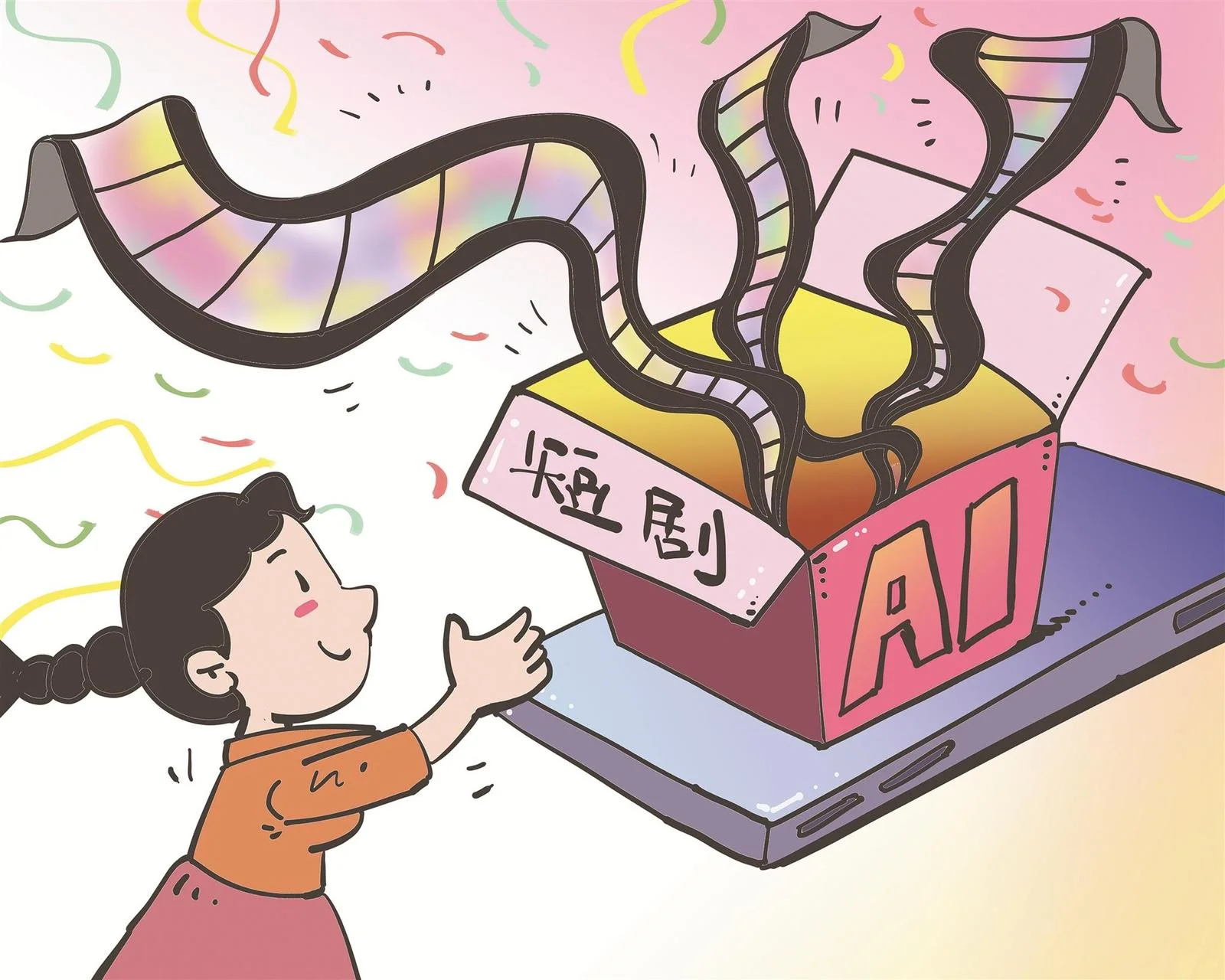 AI短剧已摸到天花板，即梦可灵还远未盈利