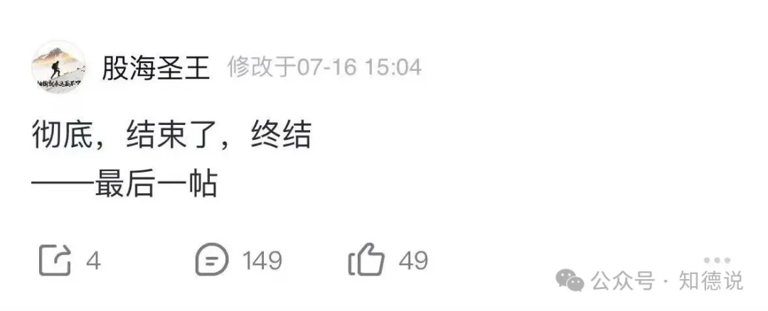 9.webp