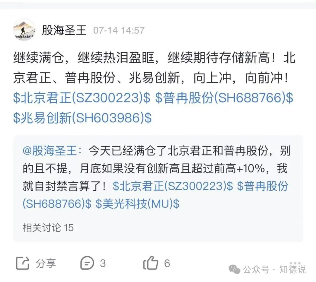 5.webp