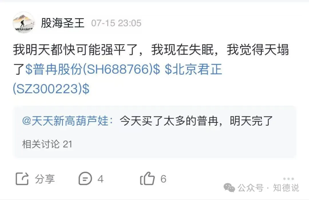 7.webp