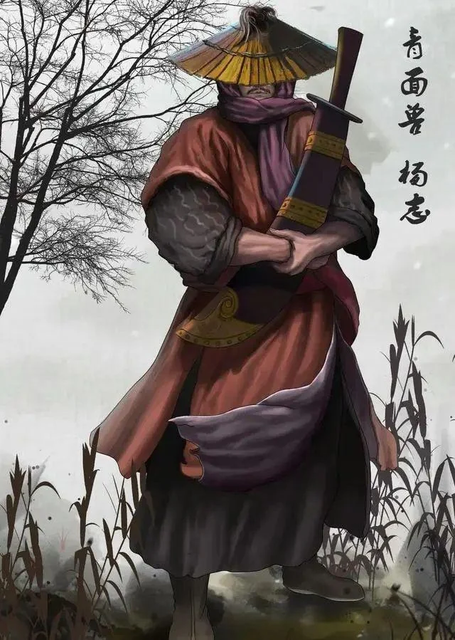 杨志那种越努力，越悲惨的生活