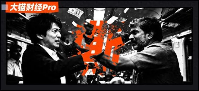 日本不惜血本抢走的印度高铁，成了1万亿"世纪杀猪盘"