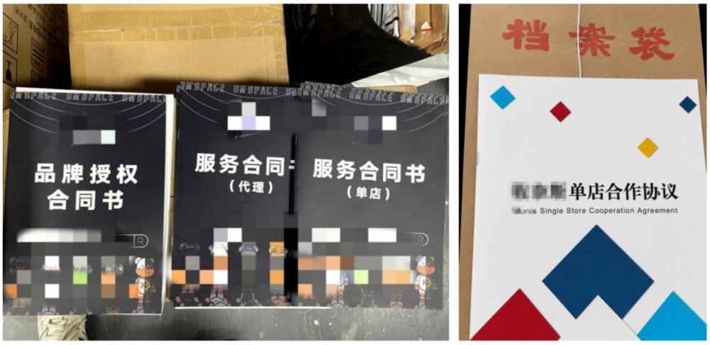 揭露快招骗局后，我接到了大量从业者的爆料