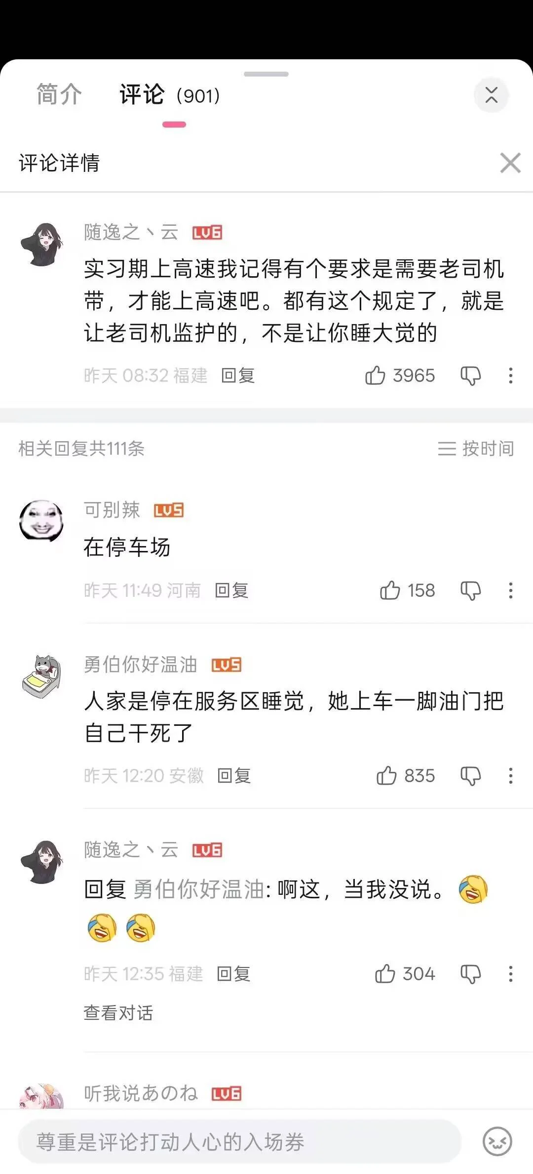 2.webp