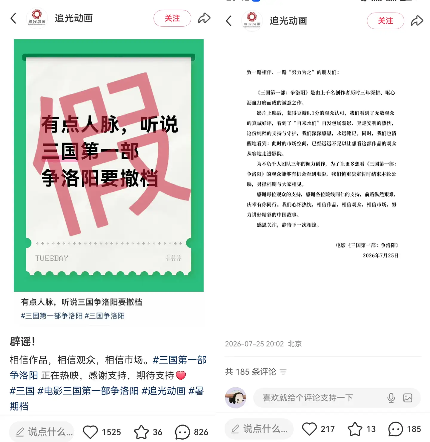 4.webp