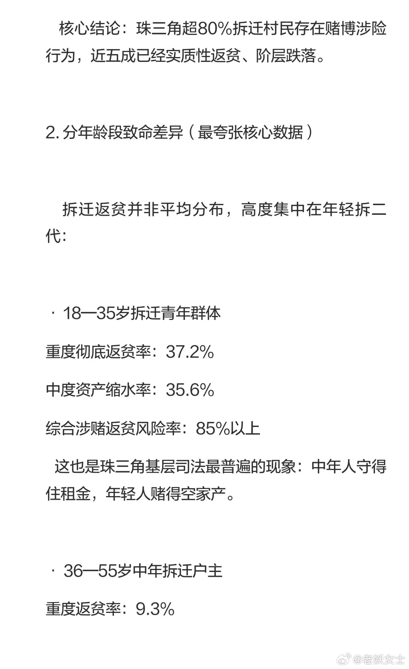 5.webp