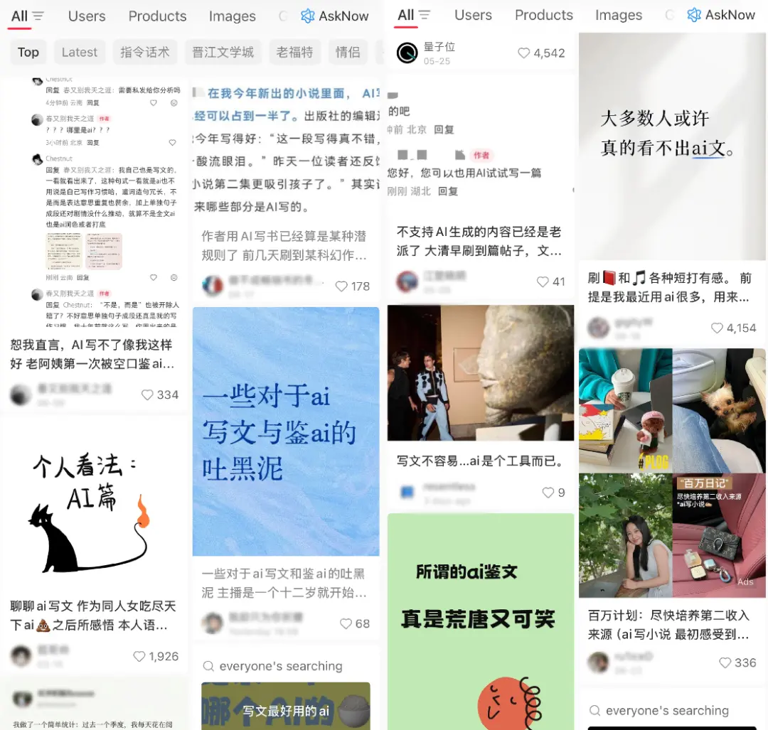 你看的无尽连载，作者可能已经不当人了