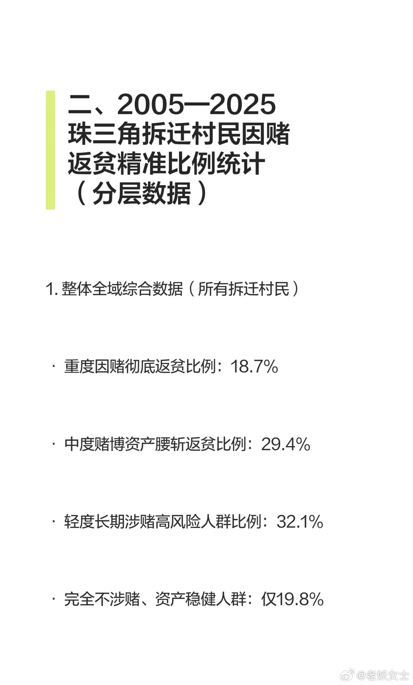 4.webp