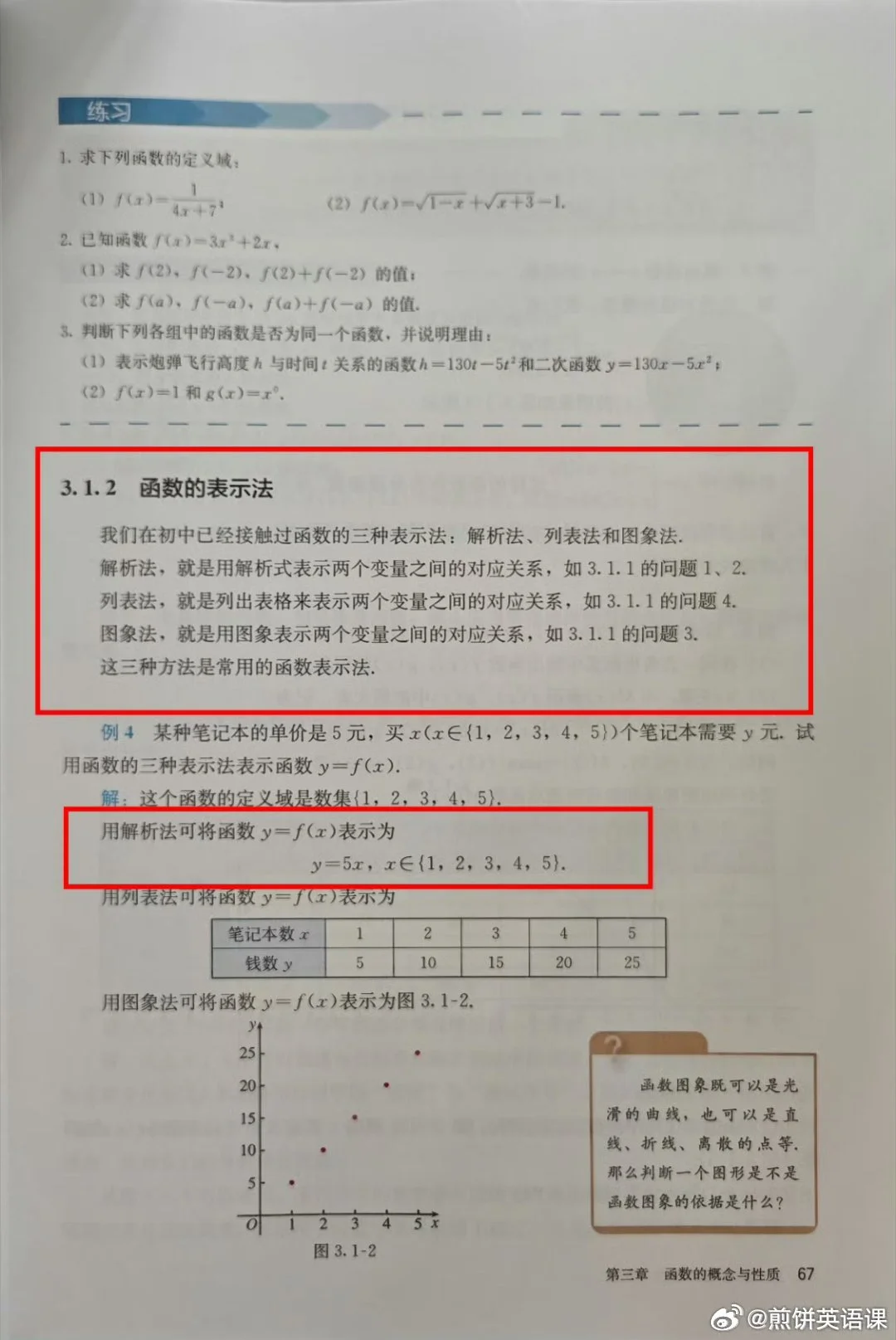 2.webp