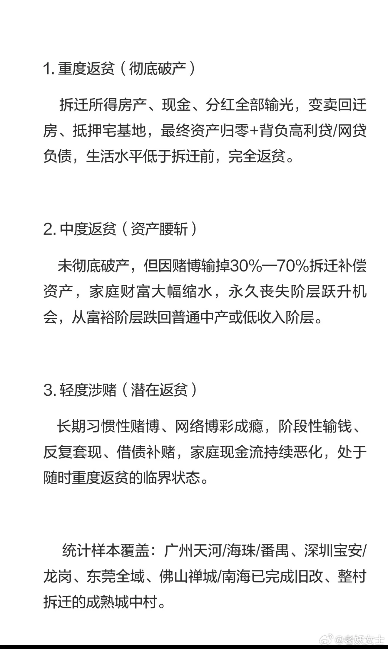 3.webp