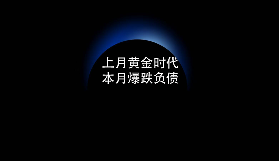 只有韩国结束了最好的夏天