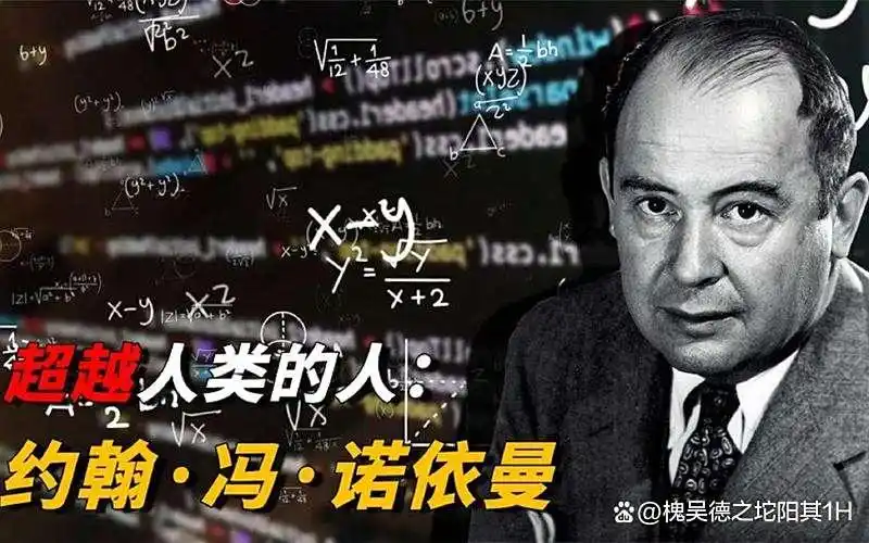 其实很多科学家日子过得都挺富裕的，乃至于奢侈