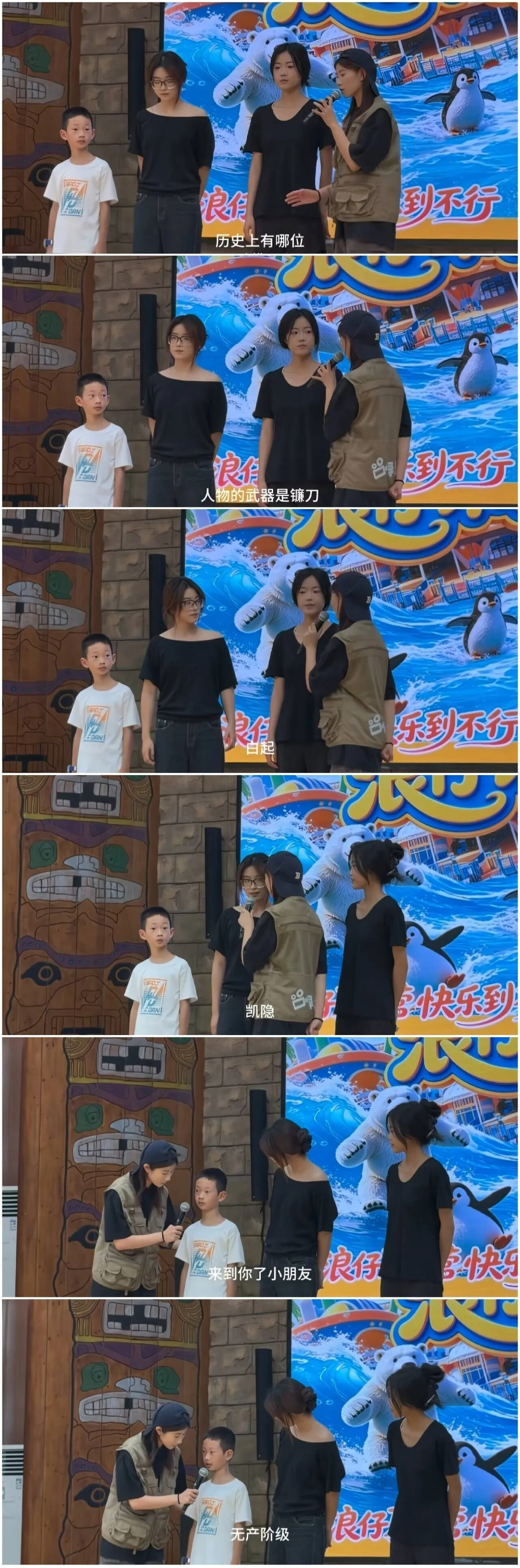 8.webp