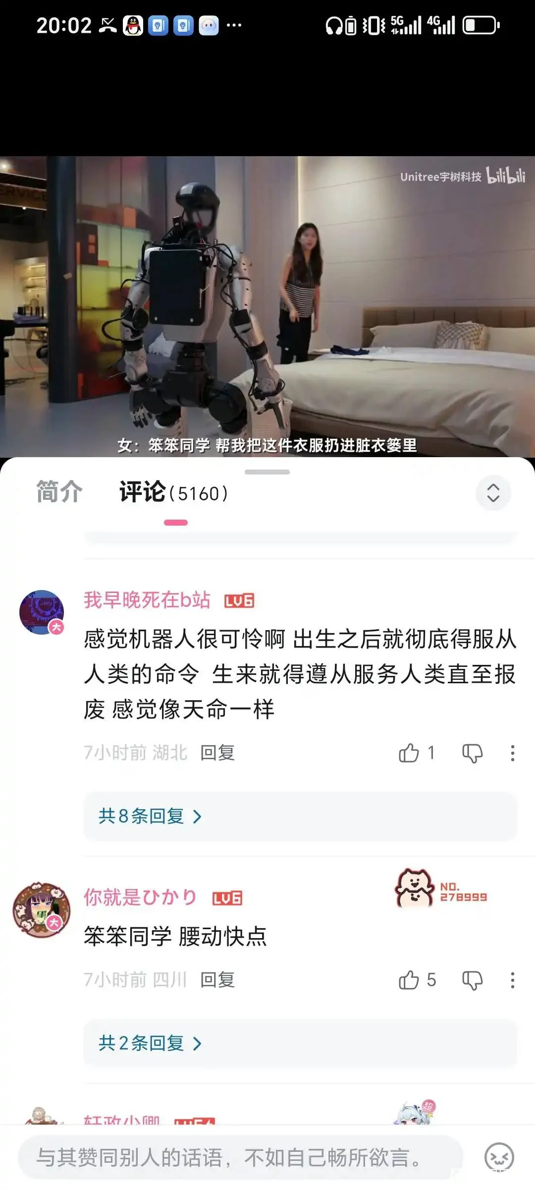 11.webp