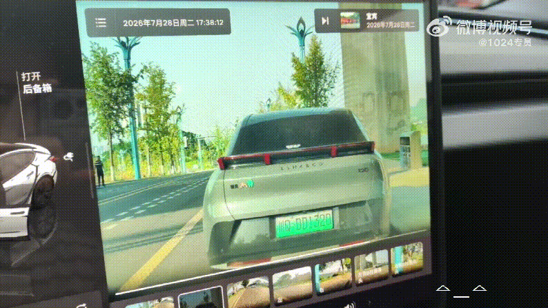 12.gif