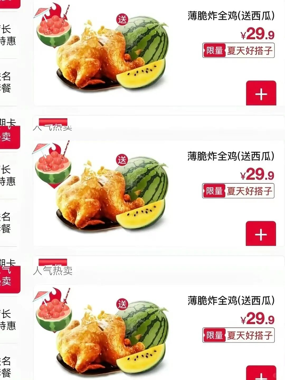 2.webp